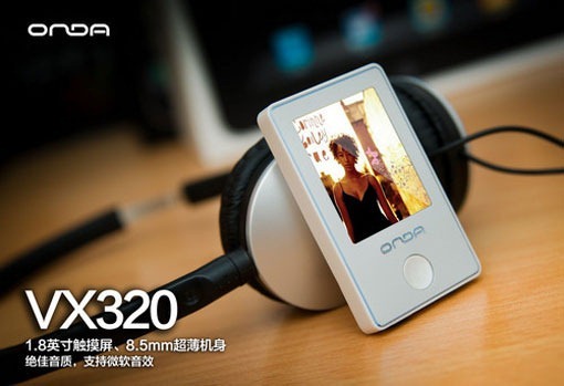 Onda-VX320-MP3-Player